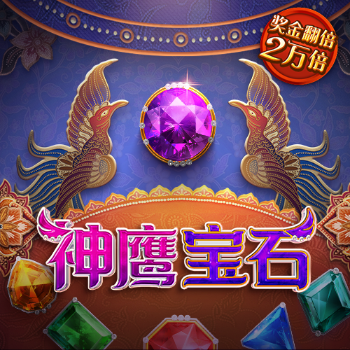 95611HB:APP-WWW:95611HB:APP