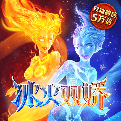 鲁惠富