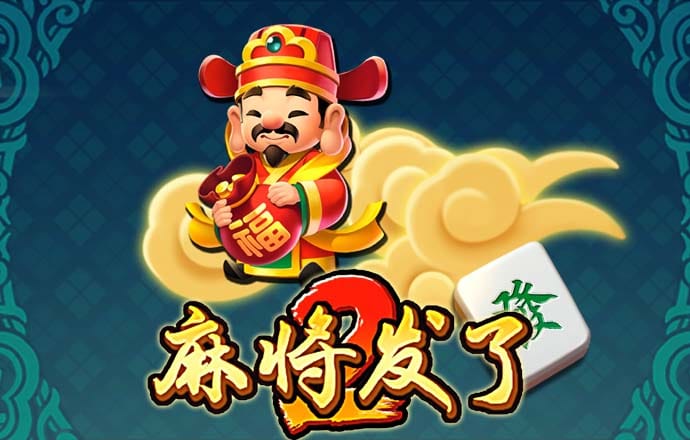 神奇七侠
